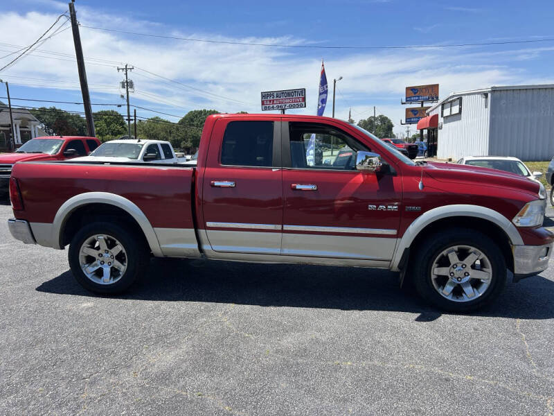 dodge ram 1500 pickup 2009 1D3HV18T59S767991 image dodge ram 1500 pickup 2009 1D3HV18T59S767991 image